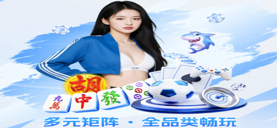 UFC直播现场八角笼格斗